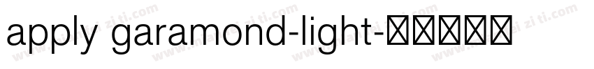 apply garamond-light字体转换